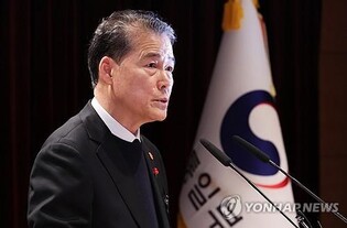 Unification minister visits Japan for meetings with senior officials on unification, N.K.