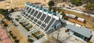 김수근이 설계한 옛 부여박물관, 한국전통문화대 박물관 된다