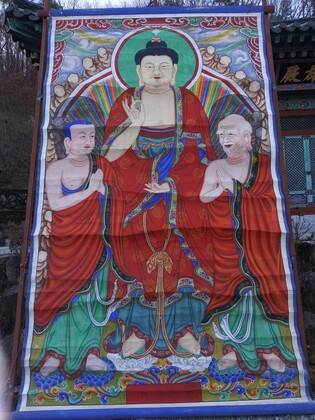 김해 장곡사 괘불도, 경남도 등록문화유산 고시…"화면 생동감"