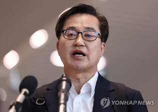 Gyeonggi governor declares presidential bid