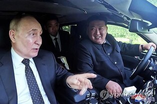 (News Focus) 6 months into troop deployment to Russia, N. Korea rewarded with key military tech, economic aid