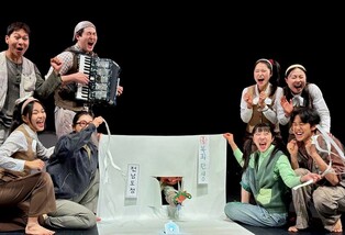 5·18 연극 '시간을 칠하는 사람' 영국·일본 진출