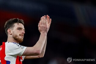 UCL 8강서 생애 첫 프리킥골 넣은 라이스 "실감이 안 나네요"