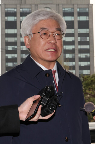 New justice of Constitutional Court