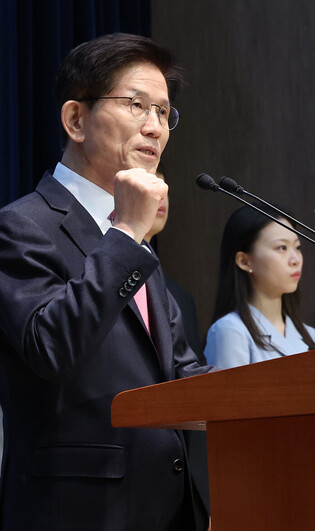 Kim Moon-soo declares presidential candidacy