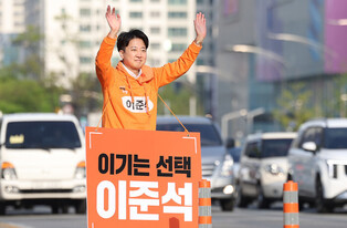 Presidential contender of minor opposition party