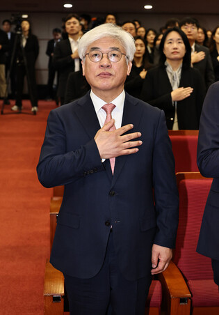 New Constitutional Court justice inaugurated