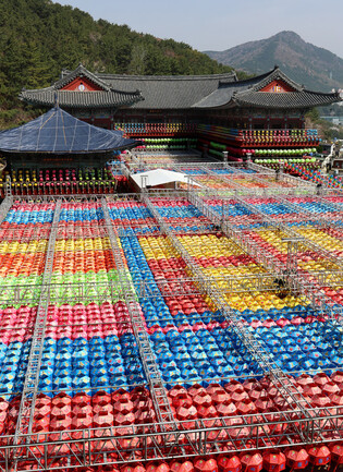 Colorful lanterns for Buddha's Birthday