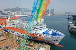 Christening of 1st S. Korean-made luxury cruise ship