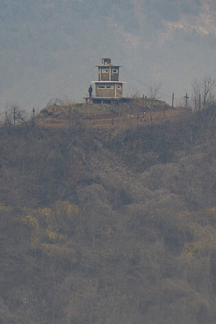 Inter-Korean border