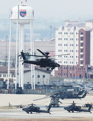 Seoul-Washington defense cost-sharing deal