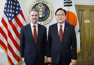 Trade minister meets USTR representative