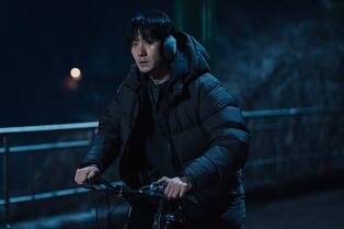 Park Hae-soo on Playing a Taboo-Breaking Villain in ‘Karma’: 'Felt Like Flying'