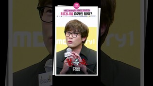 [위대한가이드2] 진지하게 아무말 대잔치..????｜김대호 Kim Daeho 최다니엘 Choi Daniel