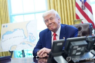 Trump signals U.S. will make defense cost-sharing part of talks for 'package' deal on trade, other issues