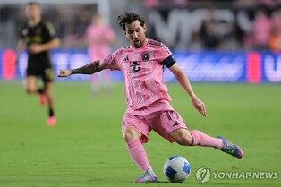 메시, 2골 1도움 맹활약…마이애미 '북중미 챔스' 4강 견인