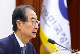 (LEAD) Acting president calls for redoubling efforts to ease burden of U.S. tariffs