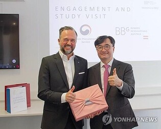 Top procurement officials of S. Korea, Austria agree to deepen cooperation