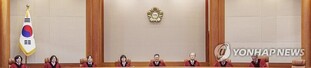 Court rules quorum in impeachment motion of acting President Han valid