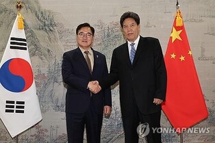 Xi 'seriously' considering visit to S. Korea for APEC summit: Chinese official