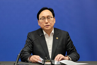 S. Korean trade minister in Washington