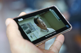 Ex-DP leader Lee announces presidential bid