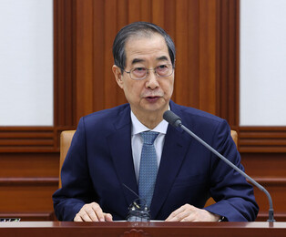 Meeting on state affairs