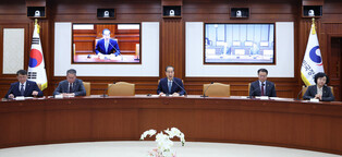 Meeting on state affairs