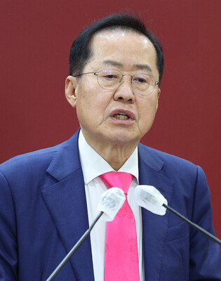 Hong Joon-pyo to resign as Daegu mayor