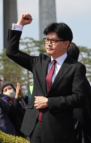 Han Dong-hoon declares presidential candidacy