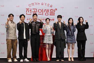 Press Conference Photos for TvN's Kdrama Series 'Resident Playbook'