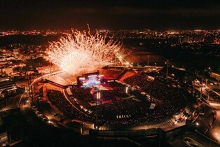 Stray Kids Hold First-Ever Solo Concert in Lima, Peru as Part of World Tour