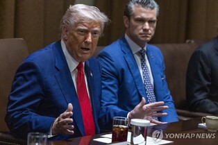 Trump says U.S. may buy 'top-of-the-line' ships from 'close' countries
