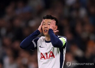 UEL 8강 1차전 침묵한 손흥민, 현지서 혹평…5∼6점대 평점
