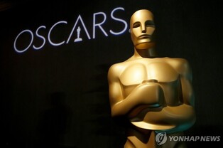 美 아카데미 시상식, 스턴트상 신설…3년 뒤부터 수여