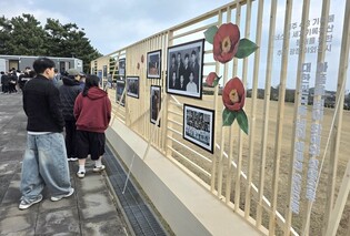 [유네스코 기록 4·3] '억압된 기억'과 '화해와 상생' 기록물