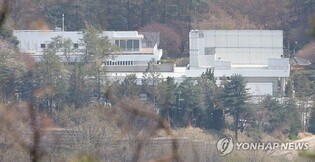 Ex-president Yoon set to leave official residence