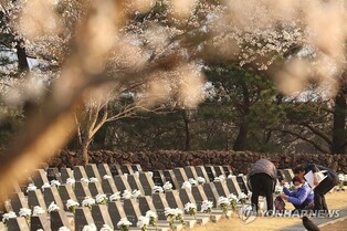 "침묵 강요받던 4·3, 인류의 기억으로"…제주기관장 공동담화문