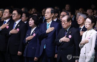 Acting president calls for unity on anniv. of provisional gov't establishment