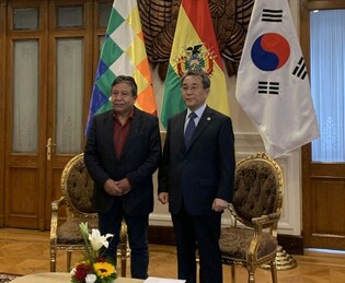 S. Korea's special envoy visits Bolivia on 60th anniv. of diplomatic ties