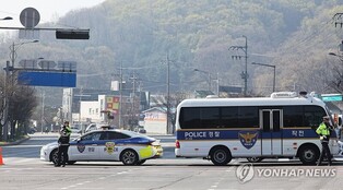 Construction site in Gwangmyeong collapses, workers unreachable: authorities