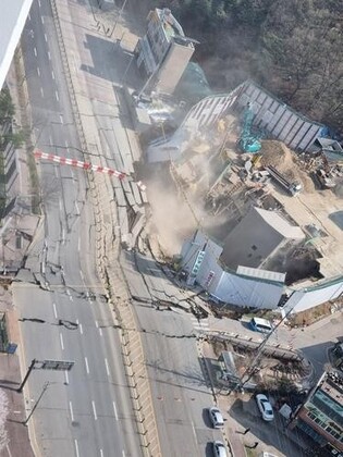 Yonhap News Summary