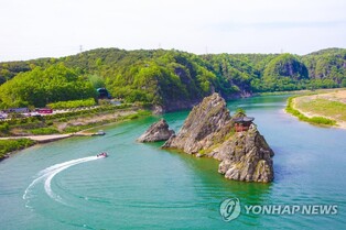 단양 유네스코 세계지질공원 등재…충청권 최초