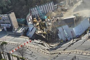 (2nd LD) Subway construction site in Gwangmyeong collapses; 1 worker missing