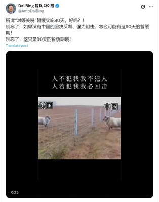 Chinese ambassador shares sheep clash video, credits China's firm stand on Trump tariffs