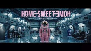 지드래곤, AI 활용 '홈 스위트 홈' 뮤직비디오 공개