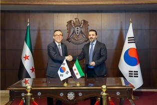 S. Korea establishes diplomatic ties with Syria
