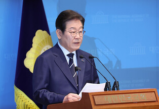 Lee unveils vision for new gov't in presidential bid