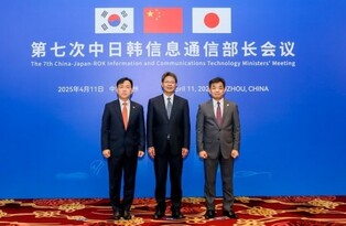 S. Korea-Japan-China talks on science, technology