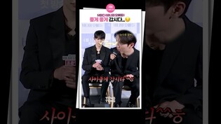 [바니와오빠들] 내얘기면 말이 달라지지..????｜이채민 Lee Chaemin, 조준영 Cho Junyoung, 노정의 Roh Jeongeui, 제작발표회